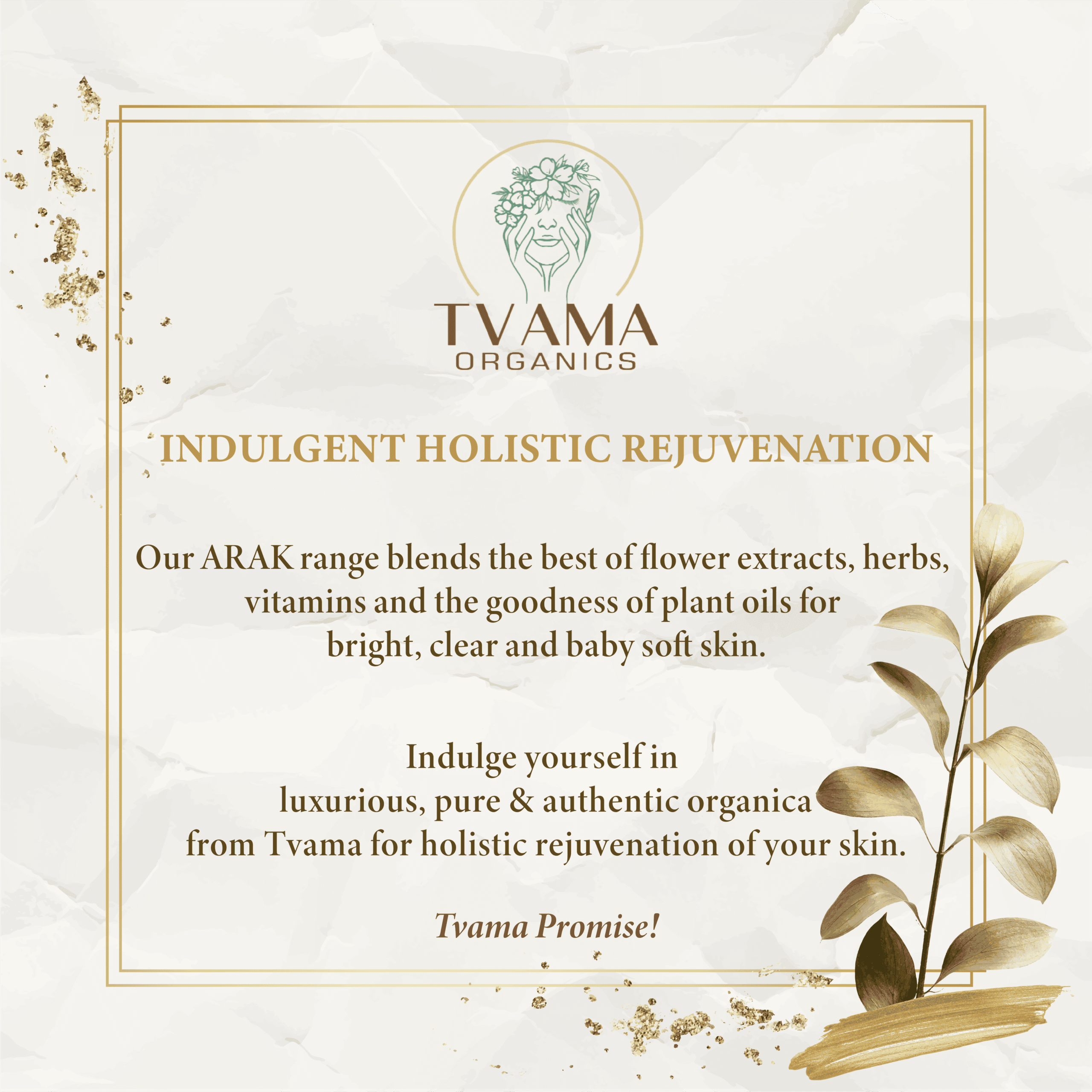 ARAK Tvama ARAK Tvama