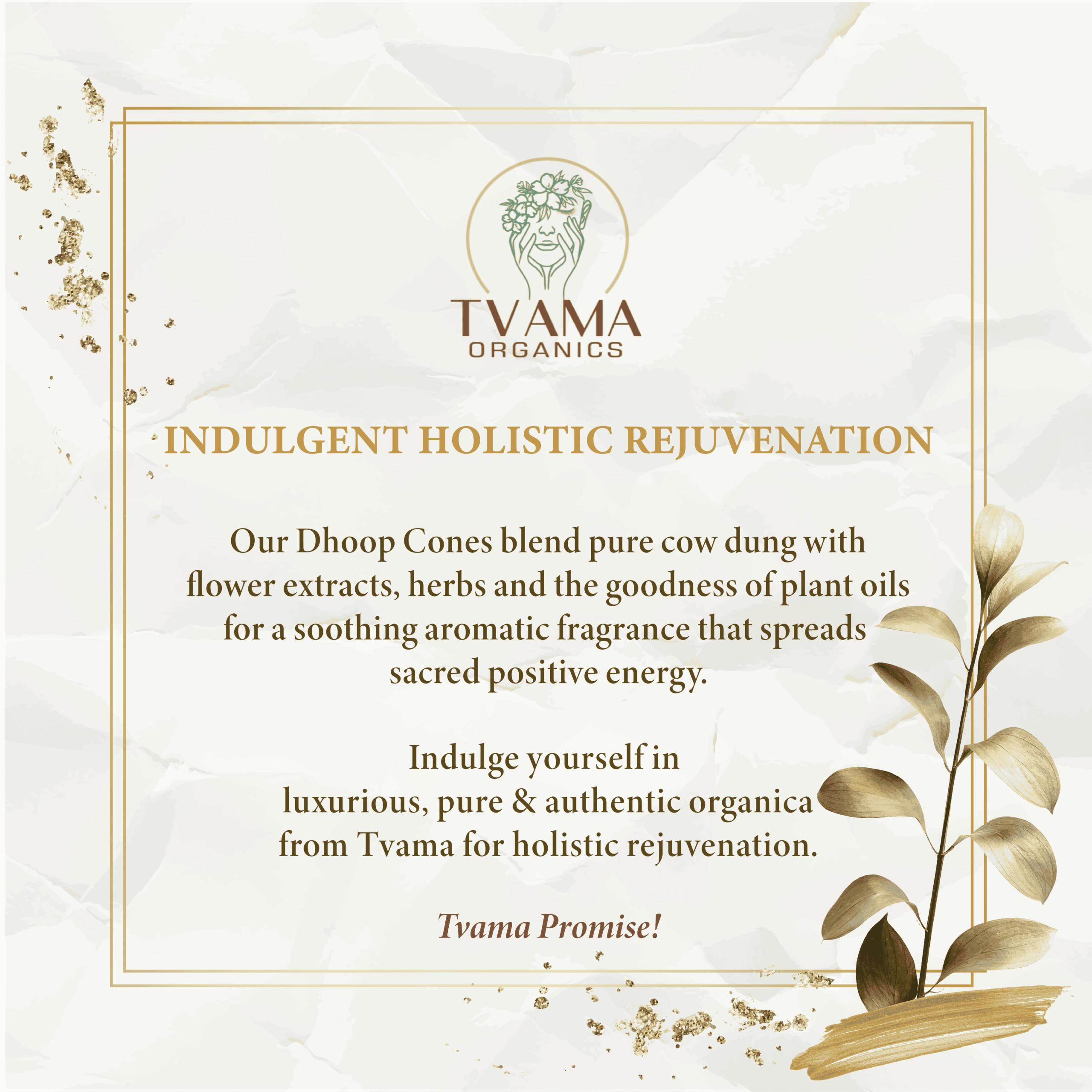 Dhoop cones tvama Dhoop cones tvama