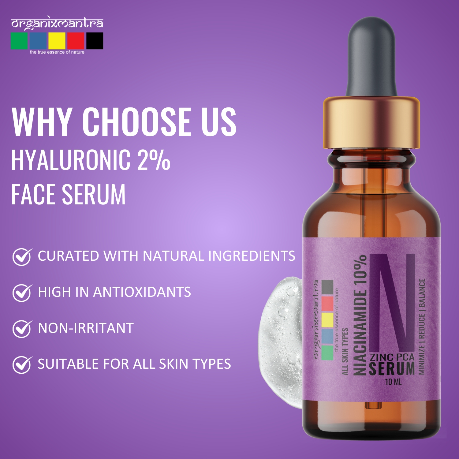 niacinamide_serum_for_all_skin_type