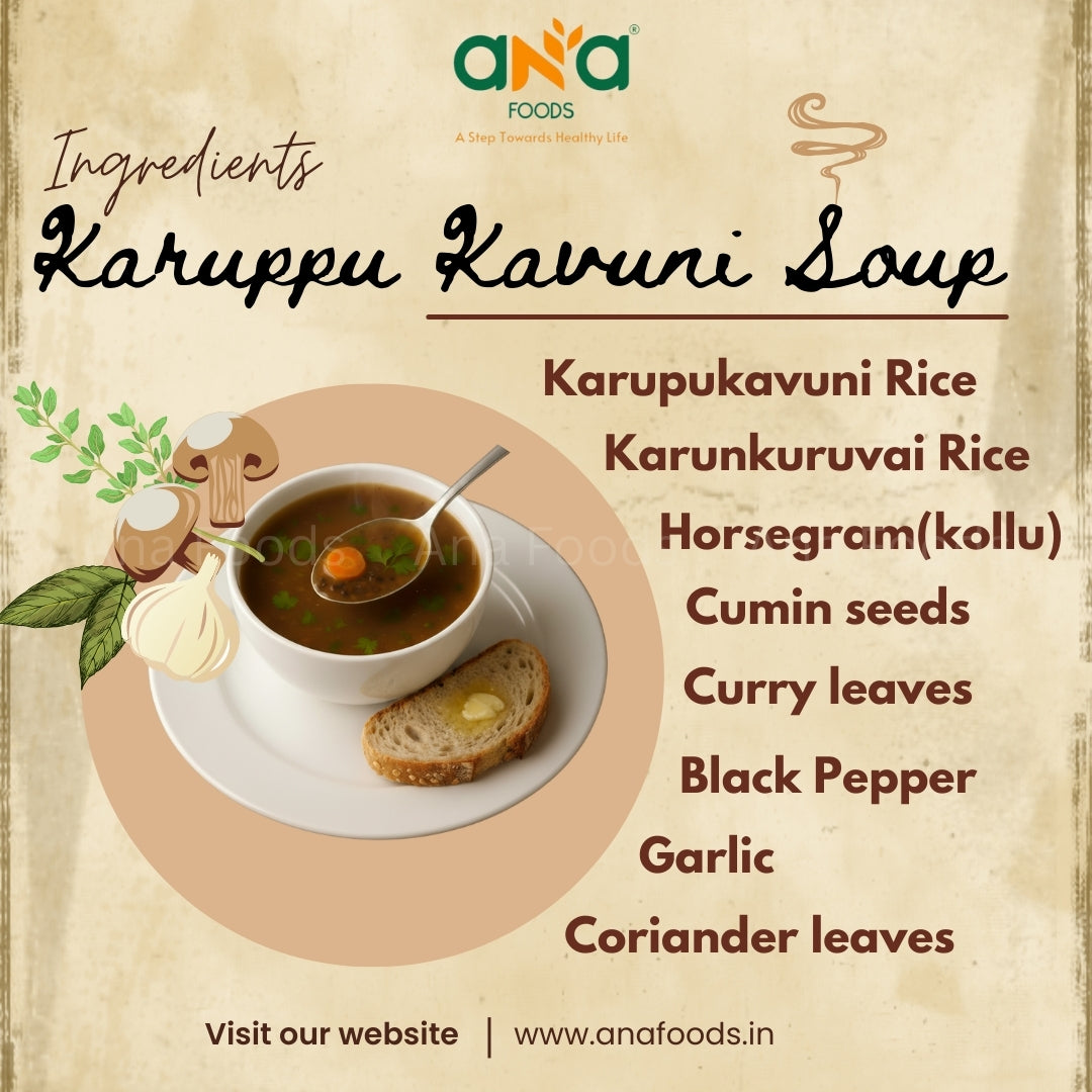 Fafbly Karuppu kavuni Soup Fably Fafbly Karuppu kavuni Soup