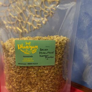 Fably bhajra flakes