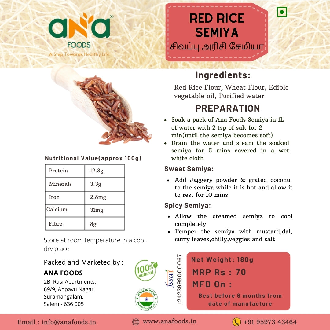FABLY Red Rice Semiya FABLY Red Rice Semiya