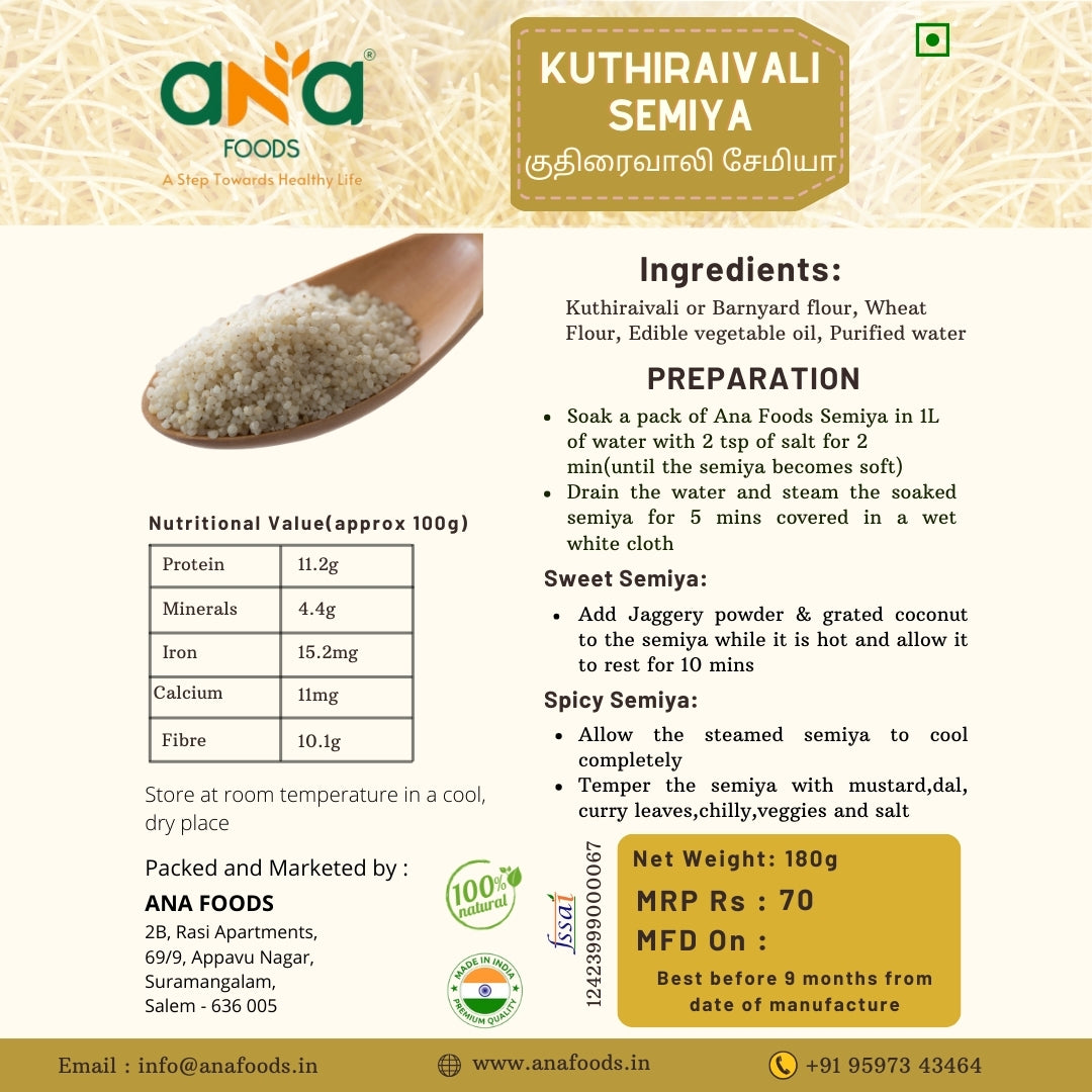 FABLY Barnyard Millet Vermicelli FABLY Barnyard Millet Vermicelli